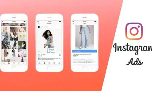 instagram ads slide on arb digital marketing company SMM page